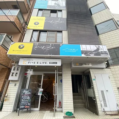 大阪玉造店