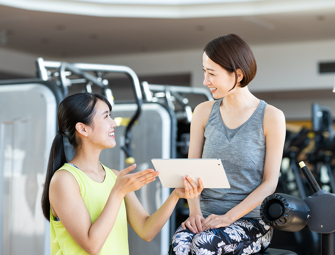 総合人材育成システム